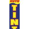 auto-tint-econo-stock-flag