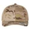 Multicam Arid/ Tan